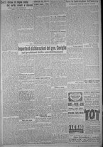 giornale/TO00185815/1919/n.41, 5 ed/003